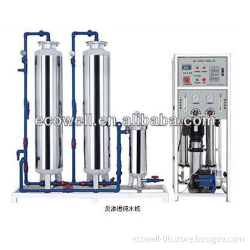 1000L/H Reverse osmosis purification water treatment
